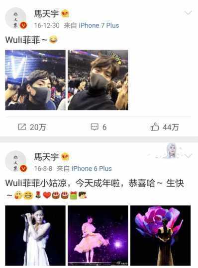 娱乐爆料图水印怎么做,轻松掌握水印生成秘籍  第3张